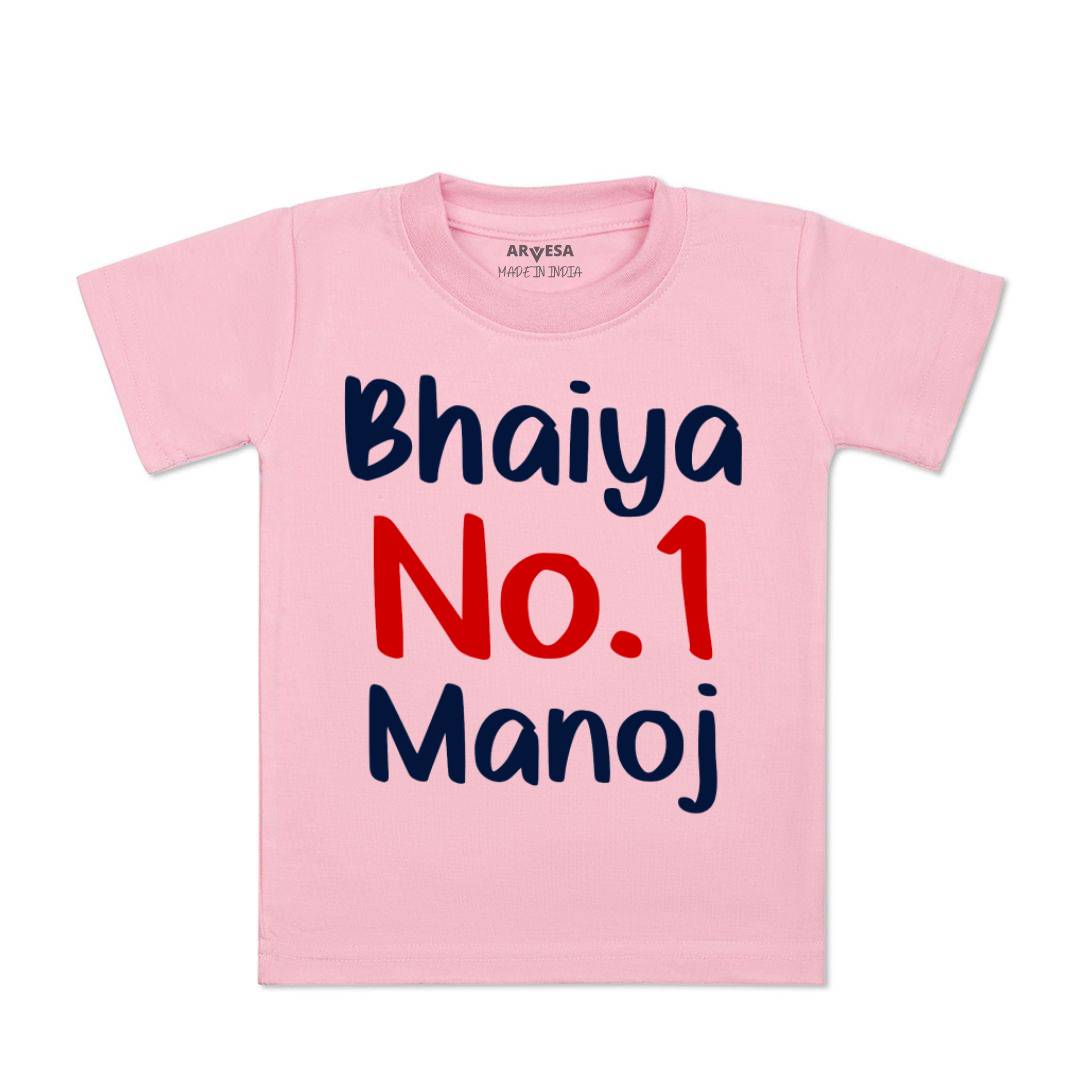 Arvesa Bhaiya No1 Baby Boy & Girl Dress