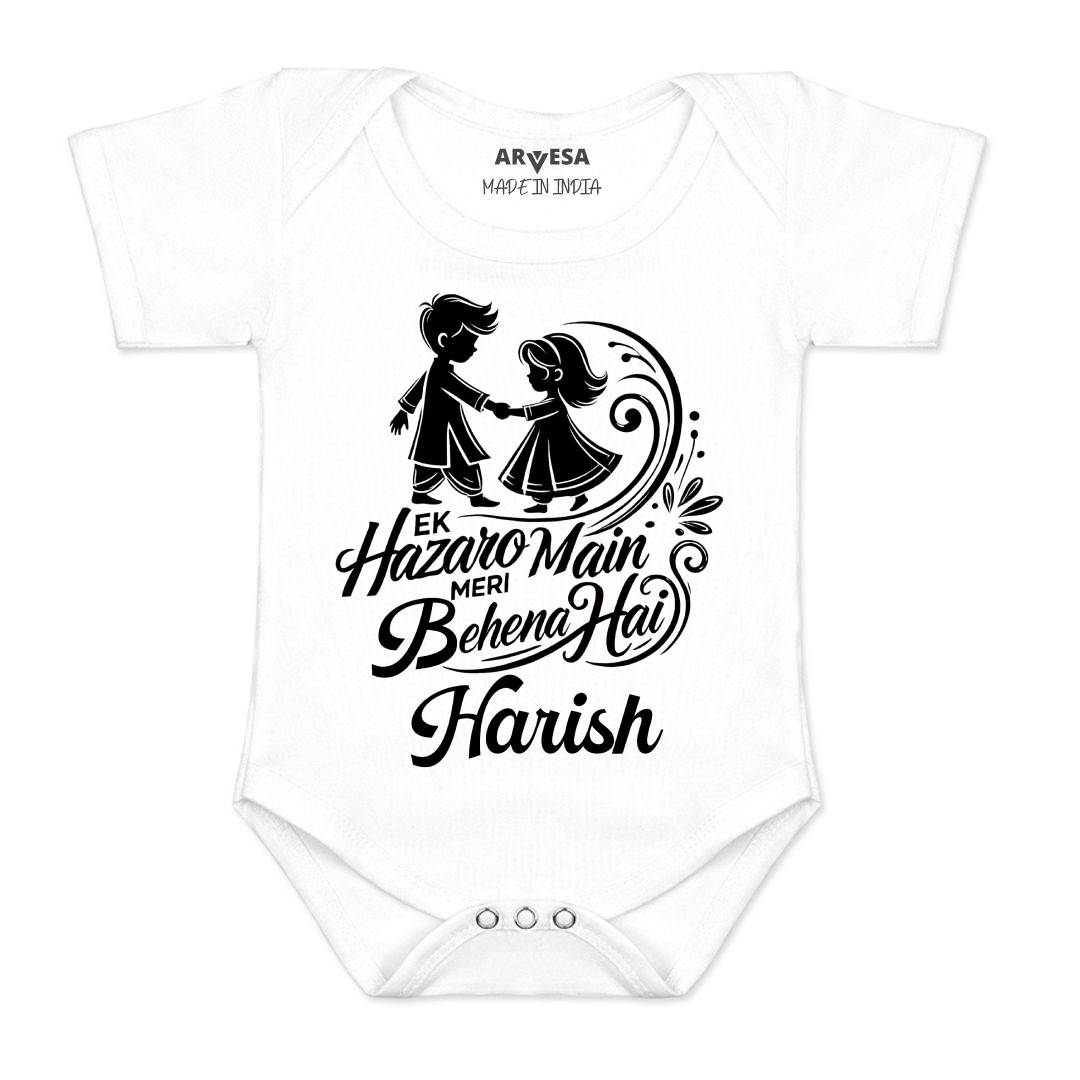 Arvesa Ek Hazaro Mai Behna Hai Baby Boy & Girl Dress