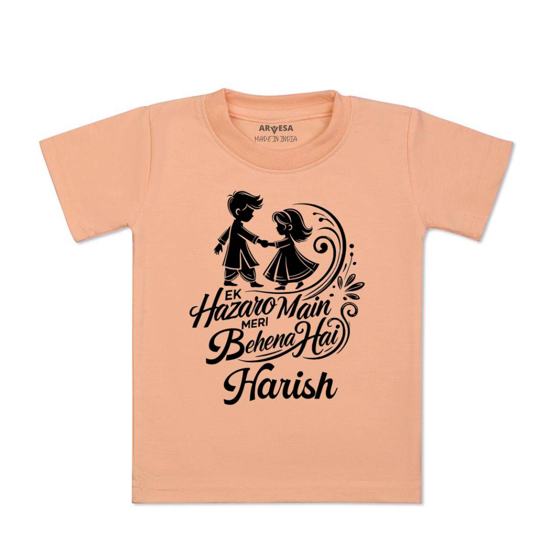Arvesa Ek Hazaro Mai Behna Hai Baby Boy & Girl Dress