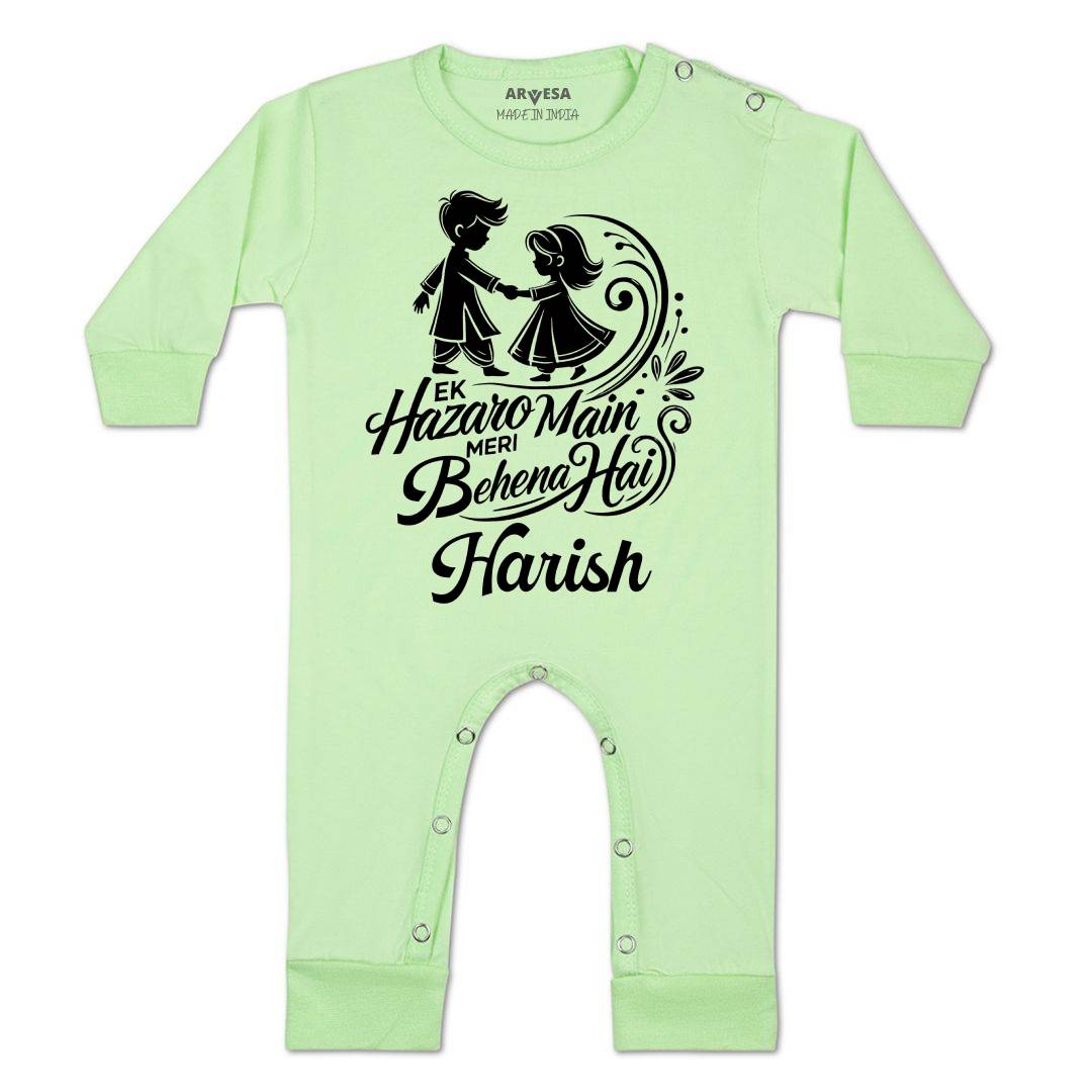 Arvesa Ek Hazaro Mai Behna Hai Baby Boy & Girl Dress