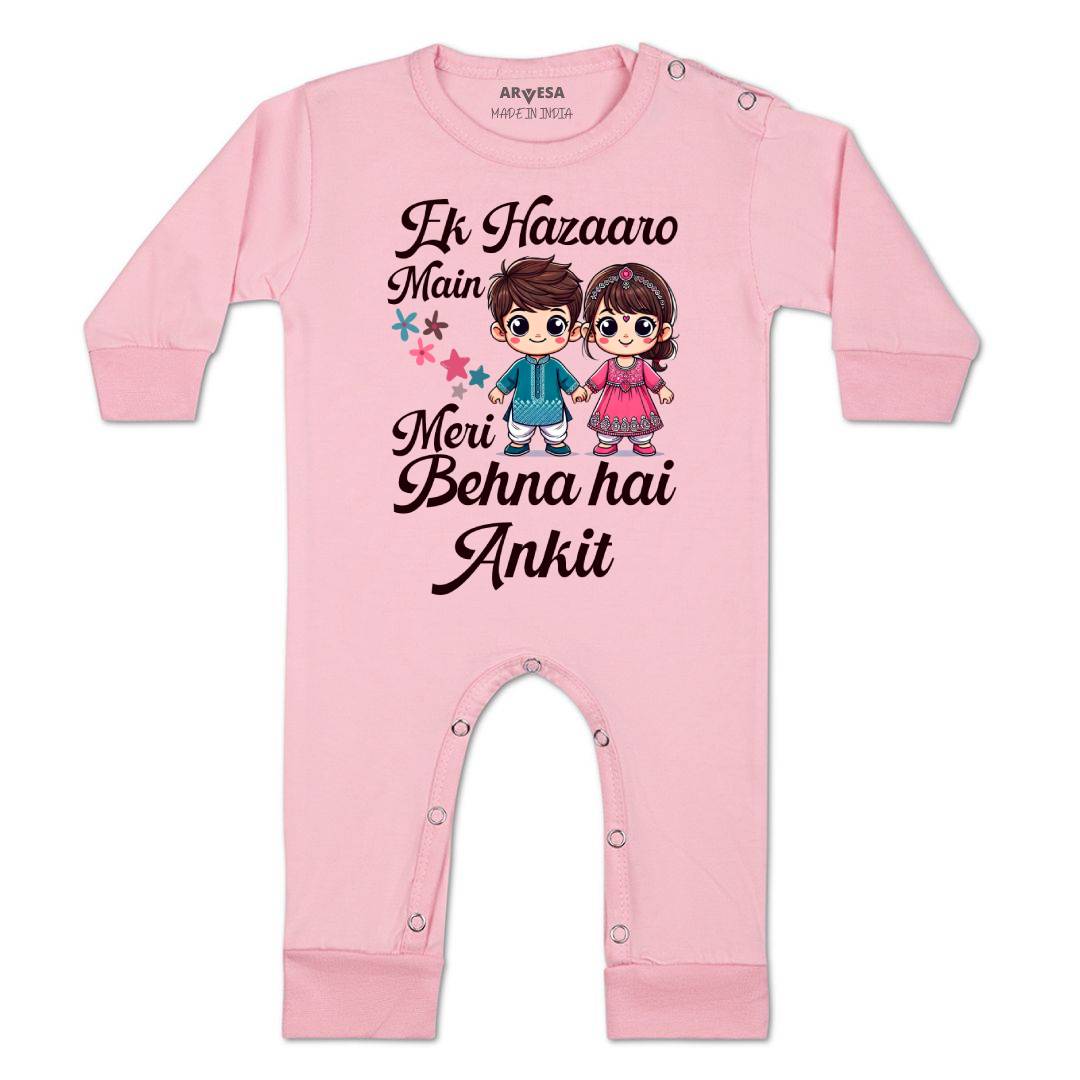 Arvesa Ek Hazaro Mai Behna Hai Baby Boy & Girl Dress