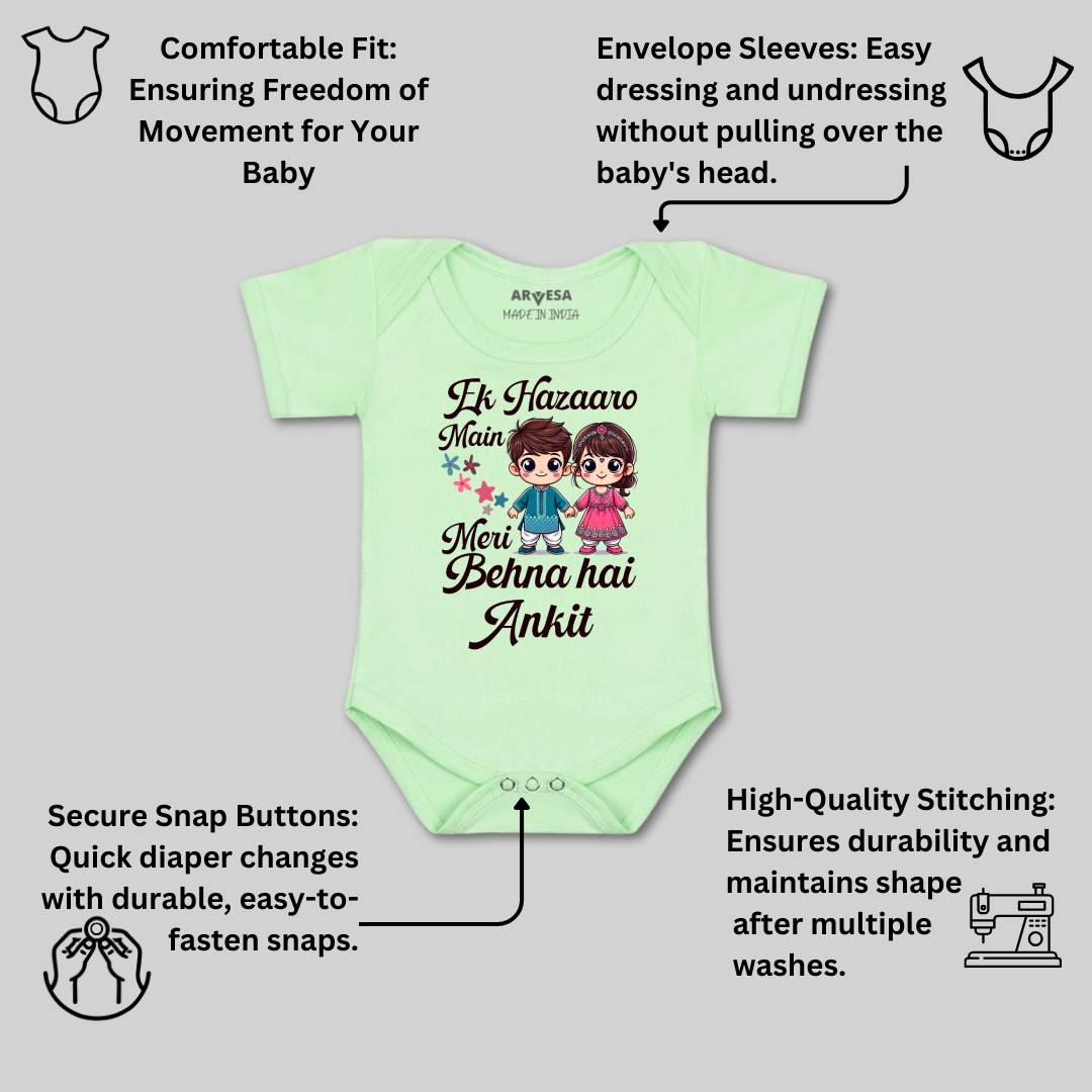 Arvesa Ek Hazaro Mai Behna Hai Baby Boy & Girl Dress