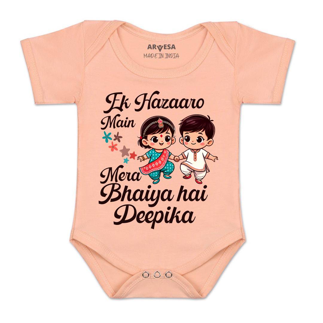 Arvesa Ek Hazaro Mai Behna Hai Baby Boy & Girl Dress
