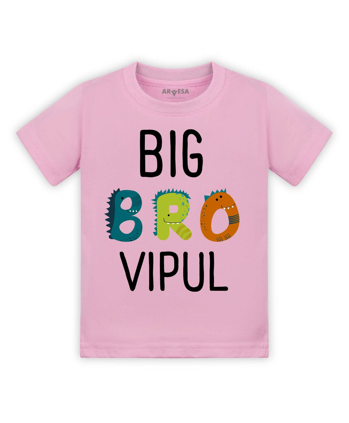 Big Brother - T-shirt