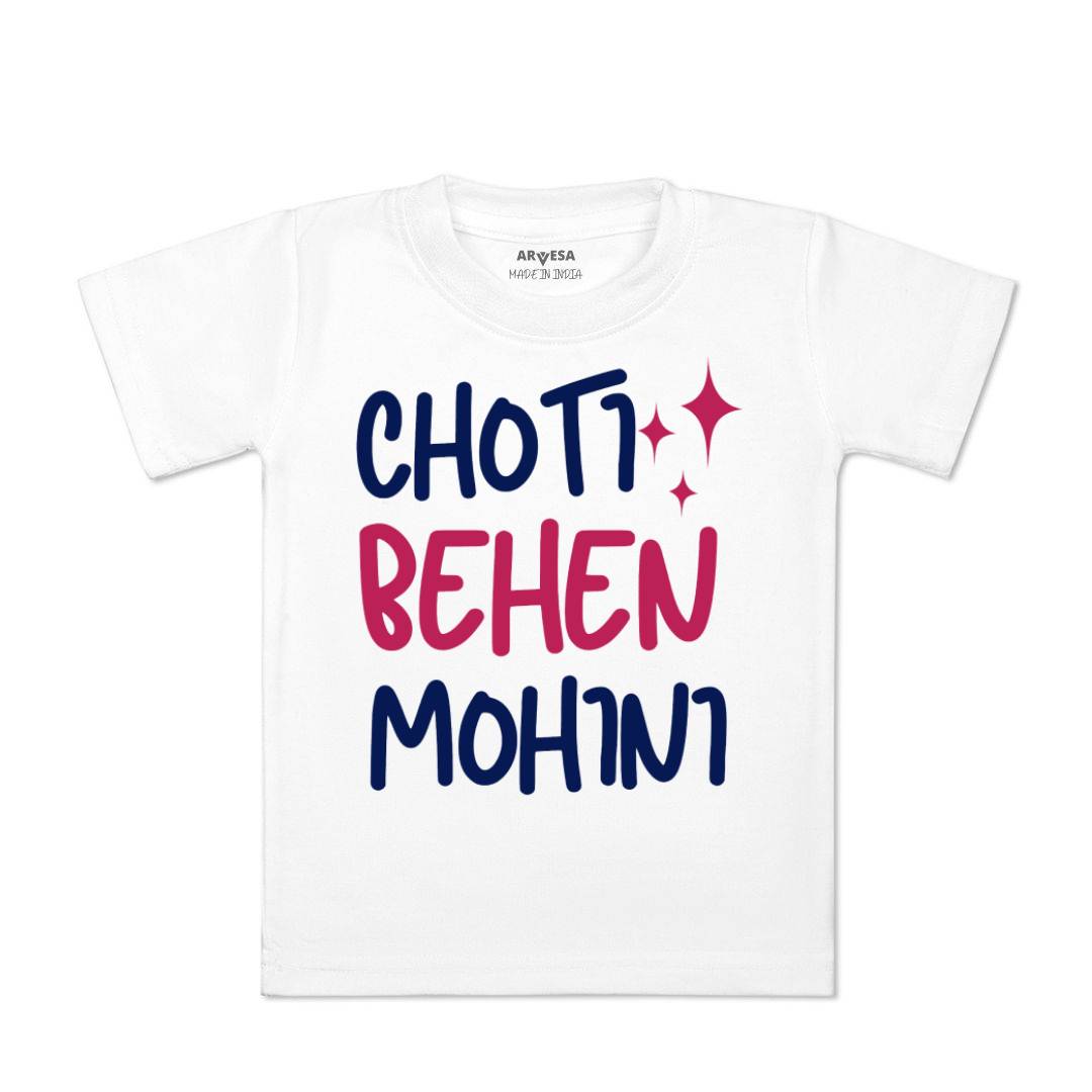 Arvesa Choti Behen Baby Boy & Girl Dress