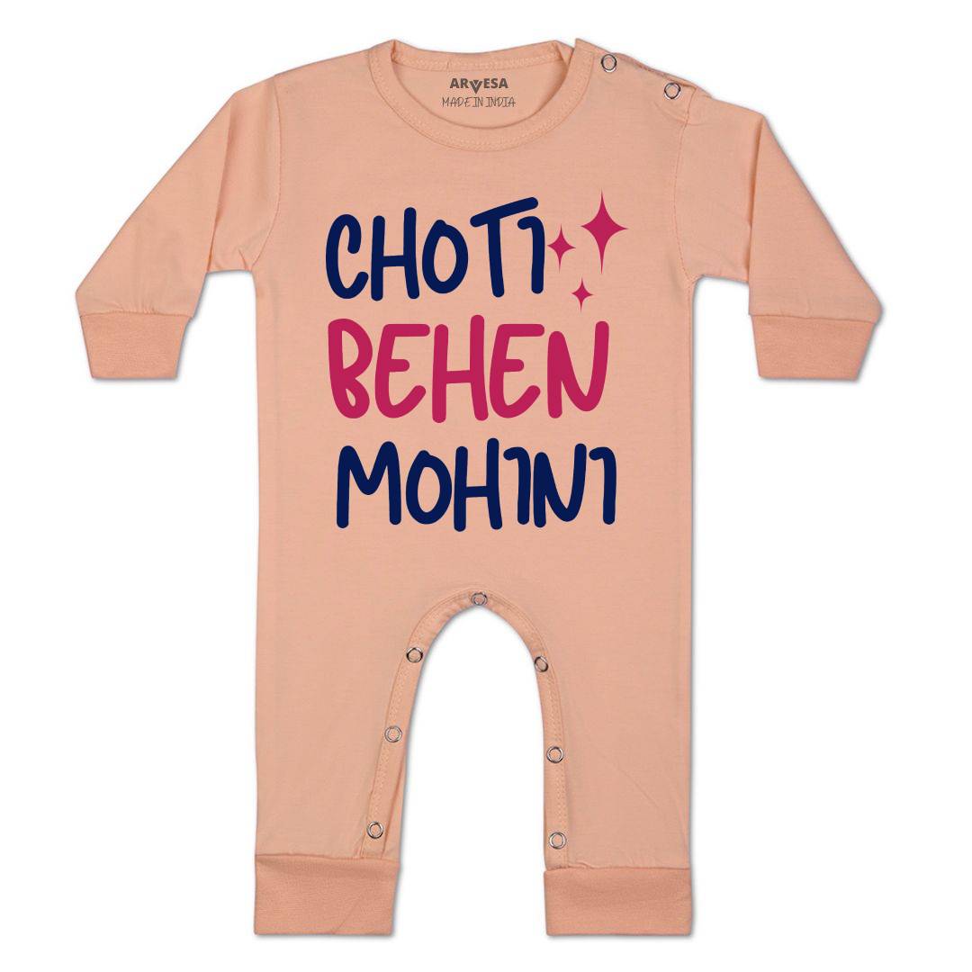 Arvesa Choti Behen Baby Boy & Girl Dress