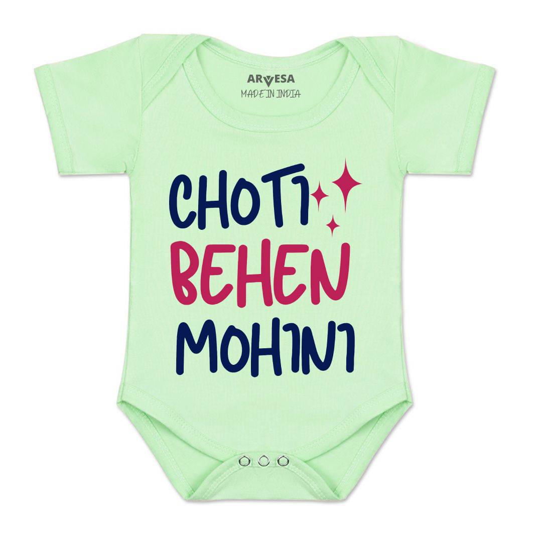 Arvesa Choti Behen Baby Boy & Girl Dress