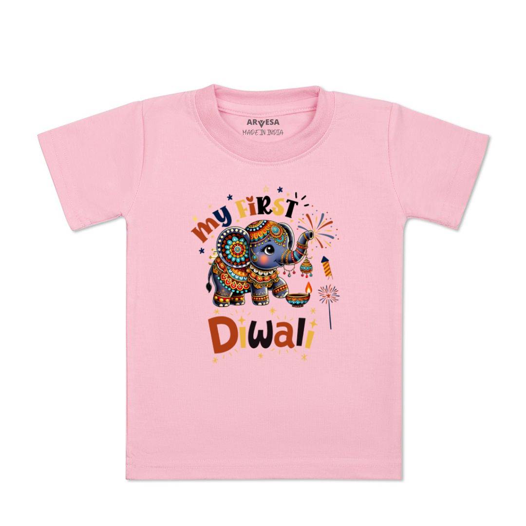 Arvesa Design-1752 Diwali My First Baby Boy and Baby Girl Dress .