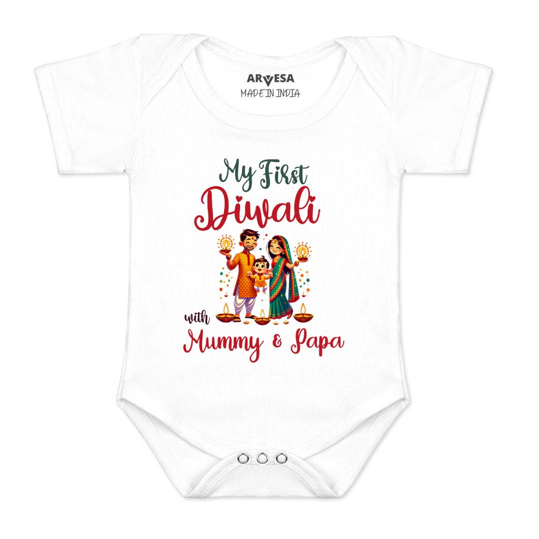 Arvesa Design-1753 Diwali My First Baby Boy and Baby Girl Dress .