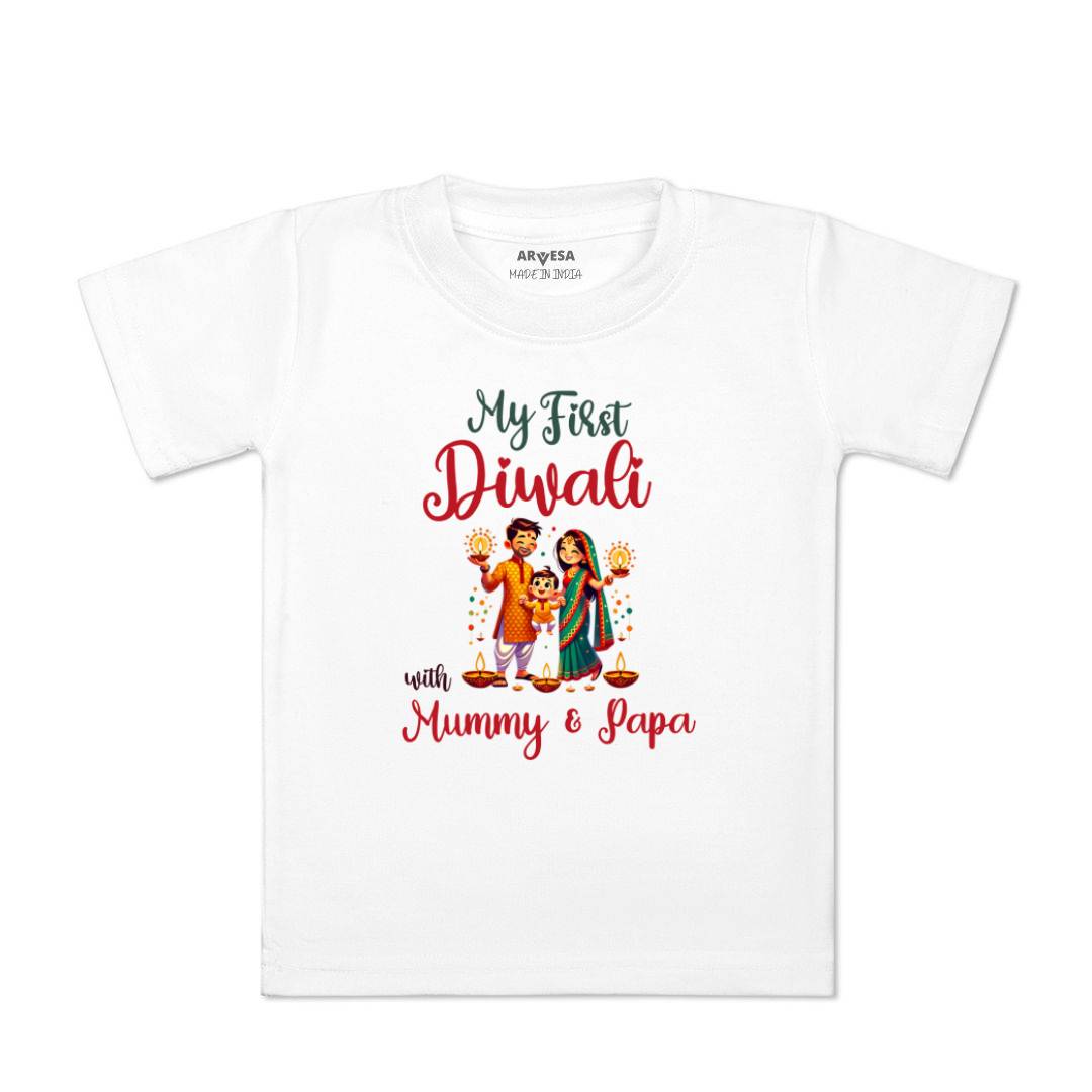 Arvesa Design-1753 Diwali My First Baby Boy and Baby Girl Dress .