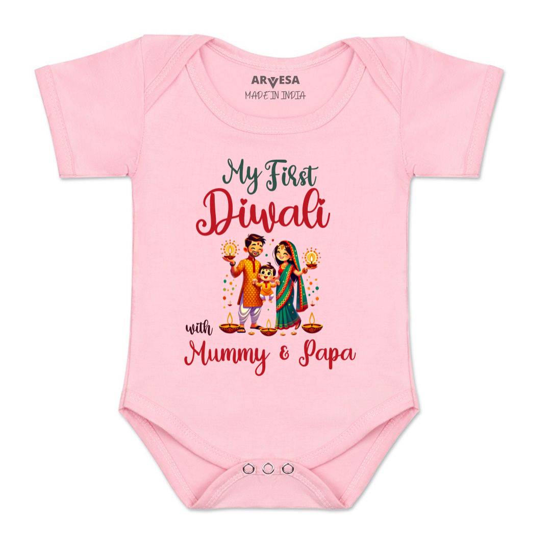 Arvesa Design-1753 Diwali My First Baby Boy and Baby Girl Dress .