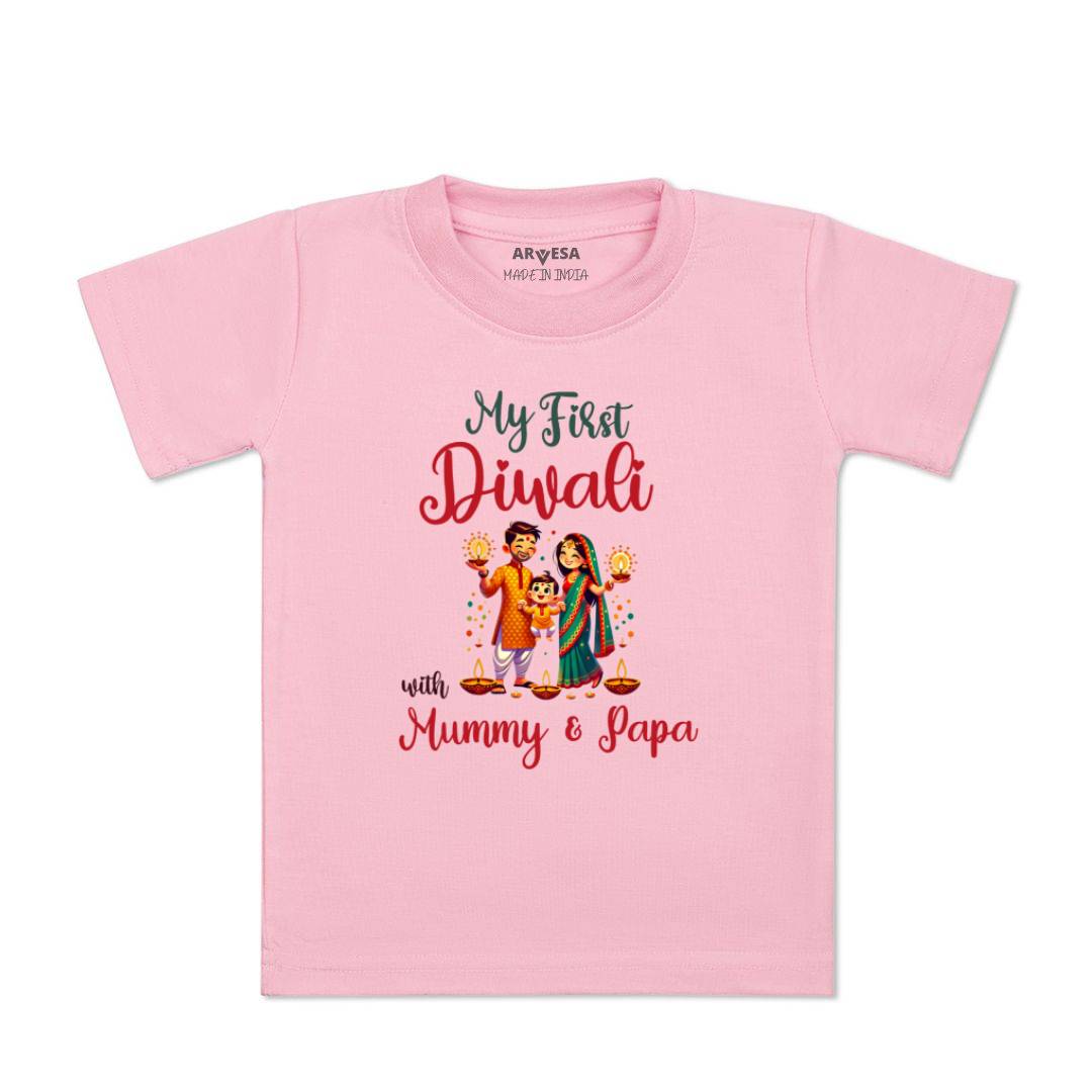 Arvesa Design-1753 Diwali My First Baby Boy and Baby Girl Dress .