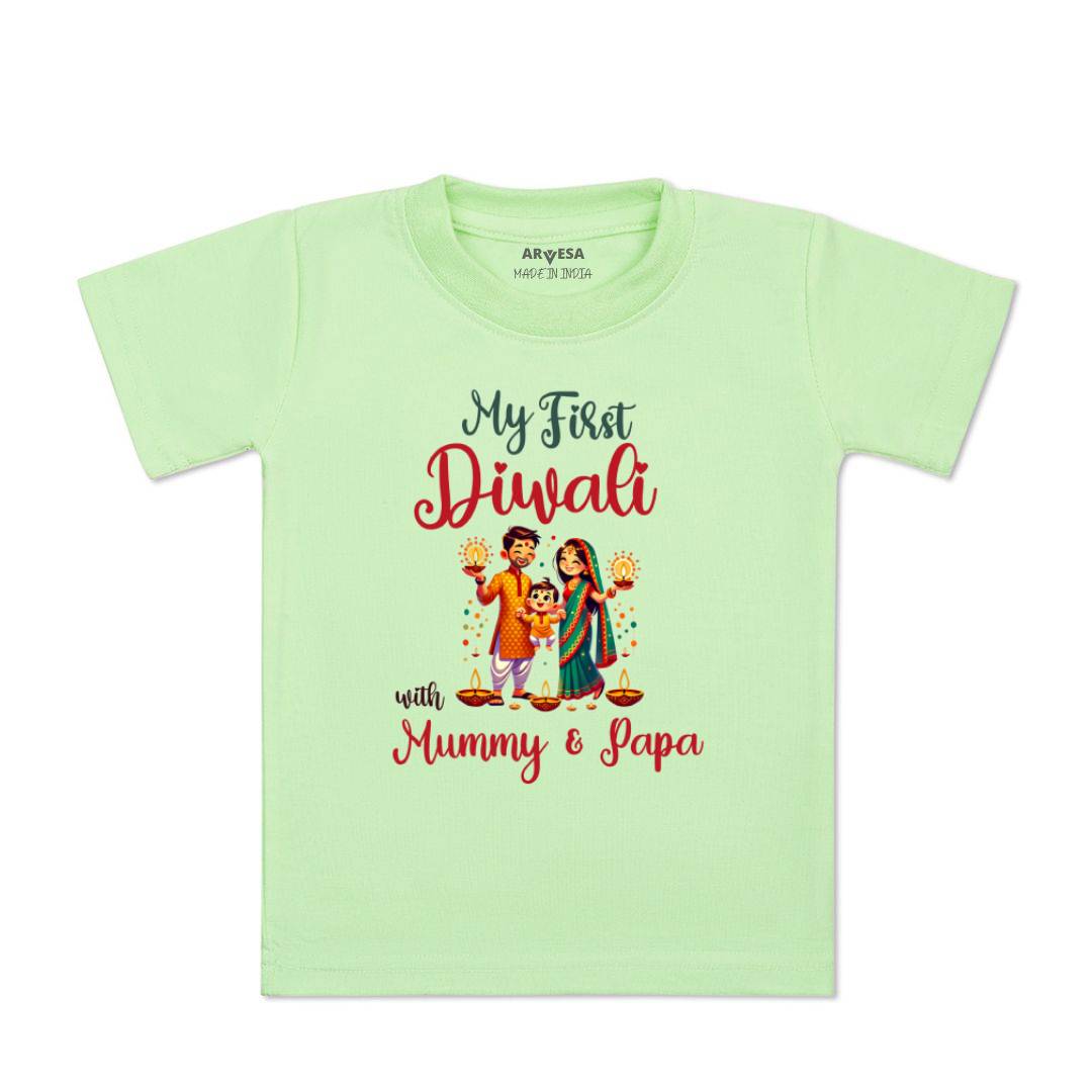 Arvesa Design-1753 Diwali My First Baby Boy and Baby Girl Dress .