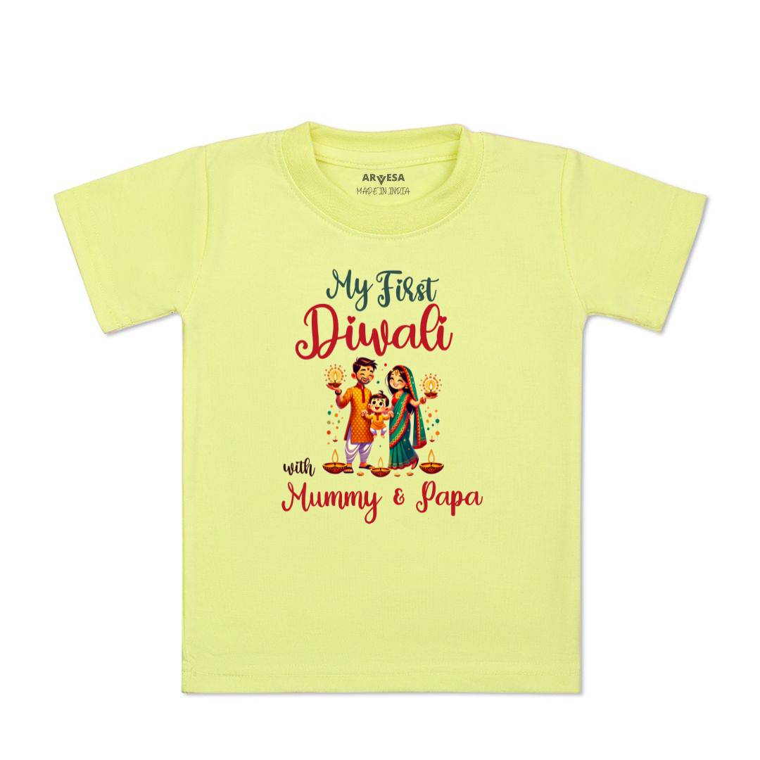 Arvesa Design-1753 Diwali My First Baby Boy and Baby Girl Dress .