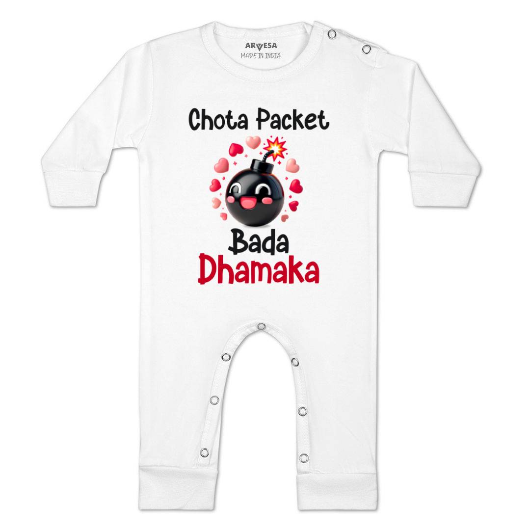 Arvesa Design-1757 Diwali My First Baby Boy and Baby Girl Dress .