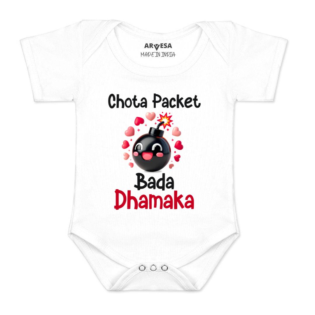Arvesa Design-1757 Diwali My First Baby Boy and Baby Girl Dress .