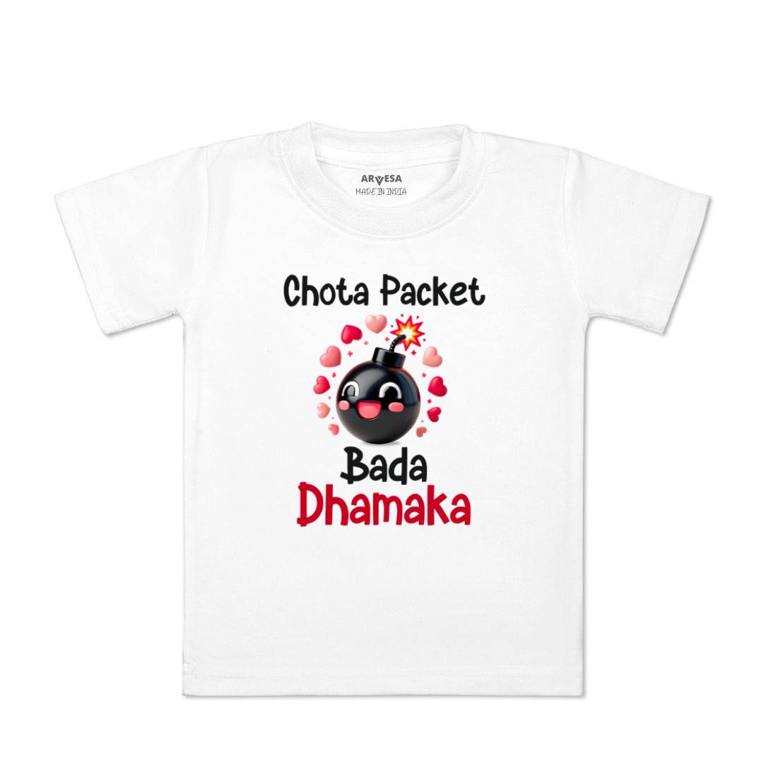 Arvesa Design-1757 Diwali My First Baby Boy and Baby Girl Dress .