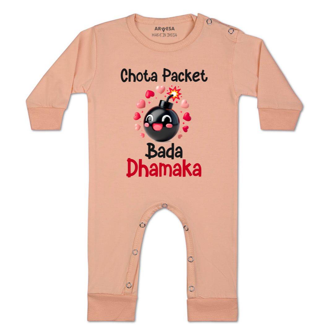 Arvesa Design-1757 Diwali My First Baby Boy and Baby Girl Dress .