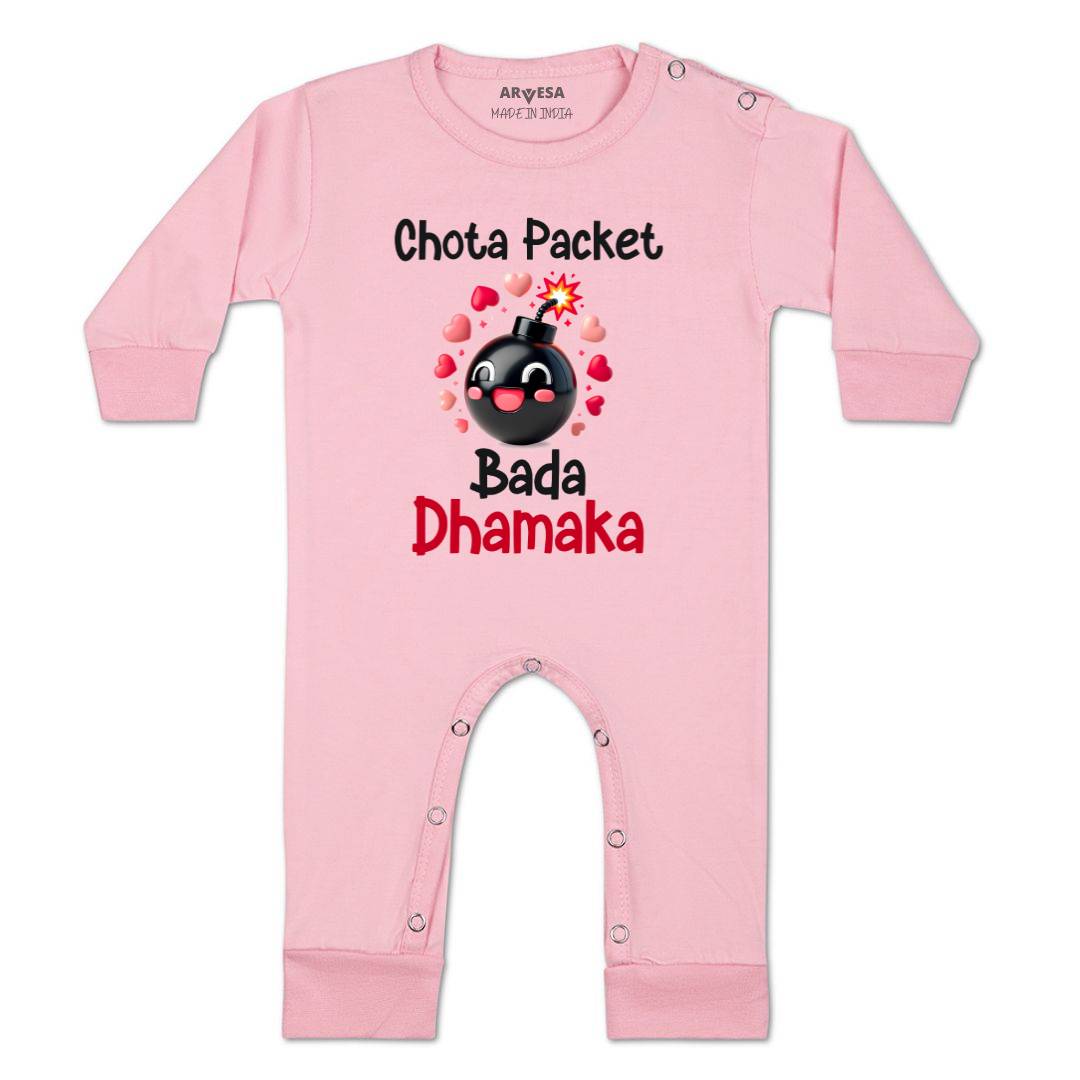Arvesa Design-1757 Diwali My First Baby Boy and Baby Girl Dress .