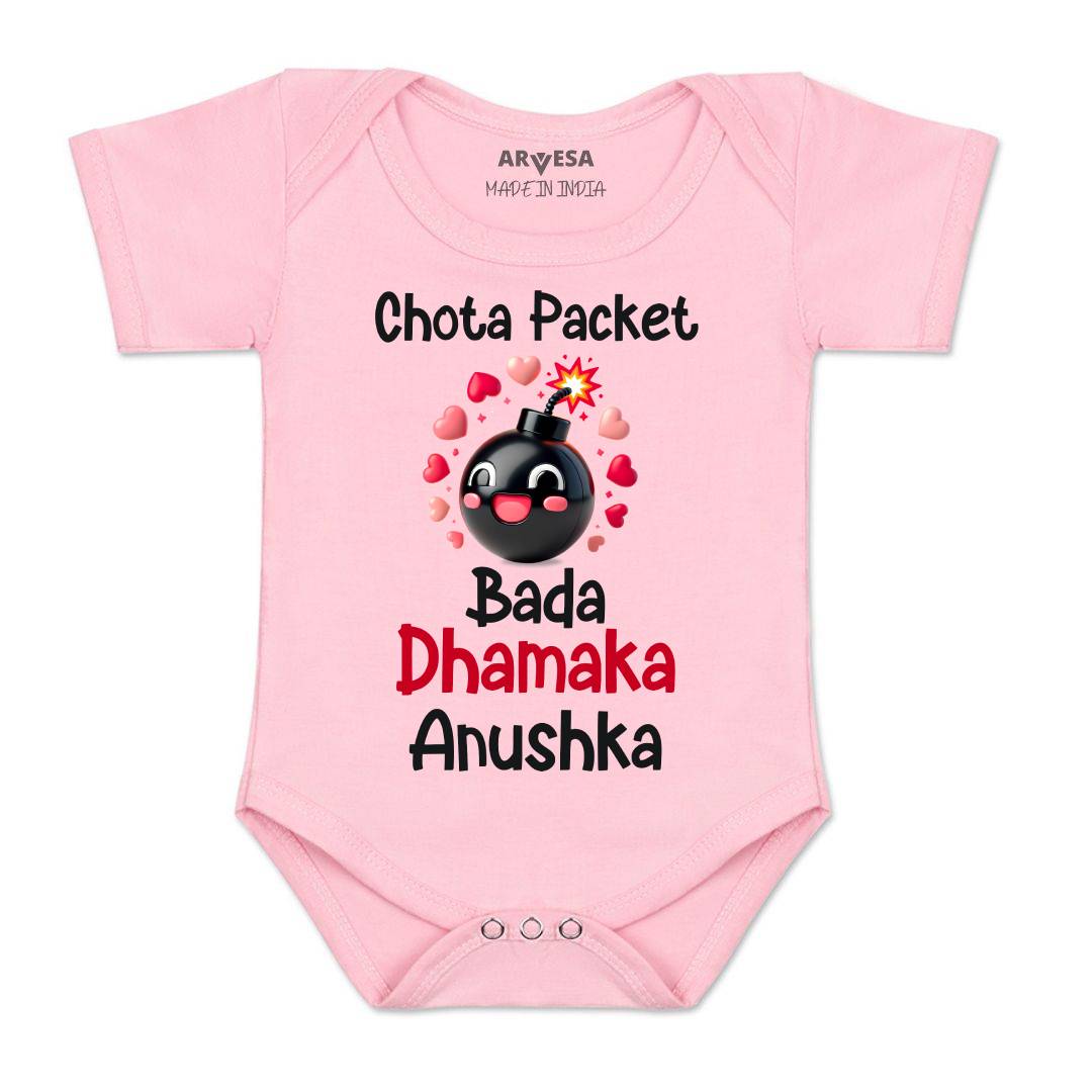 Arvesa My First Diwali Baby Boy & Girl Dress