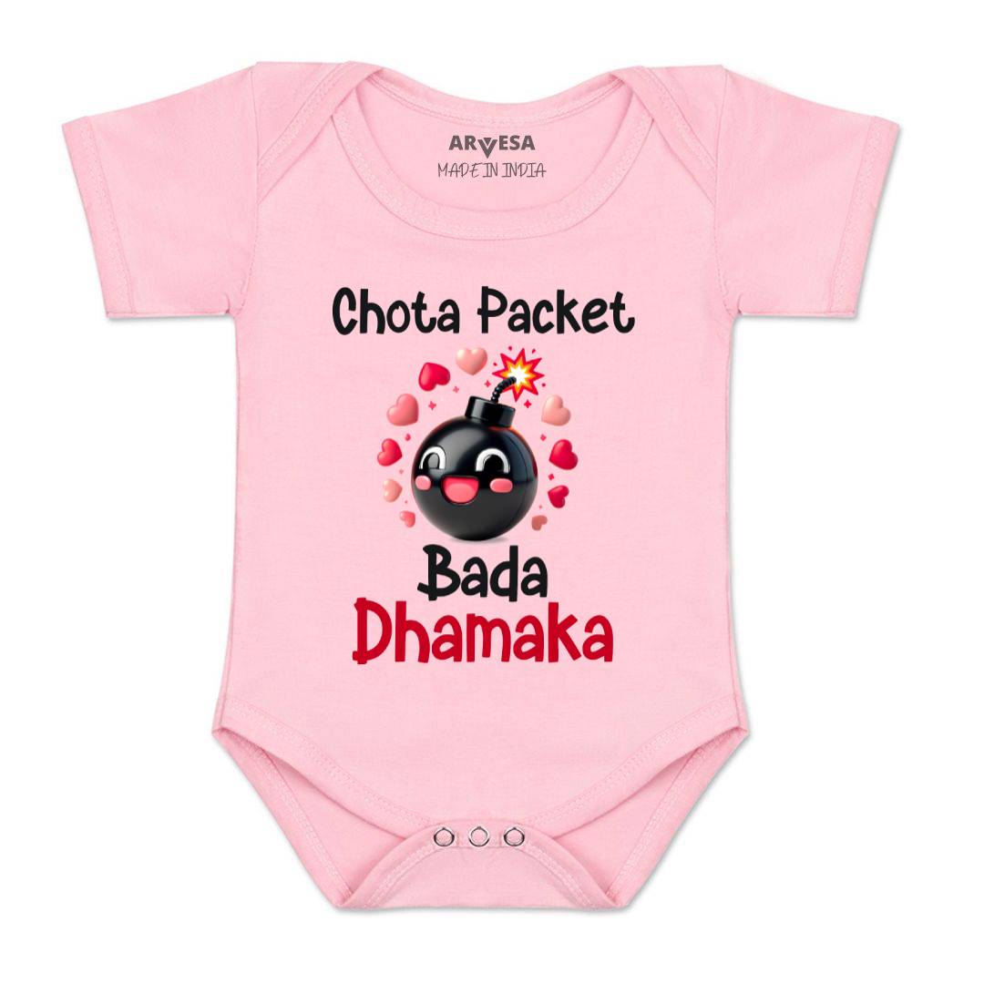 Arvesa Design-1757 Diwali My First Baby Boy and Baby Girl Dress .