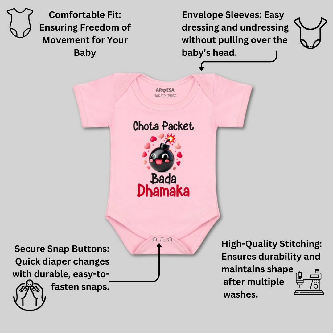 Arvesa Design-1757 Diwali My First Baby Boy and Baby Girl Dress .