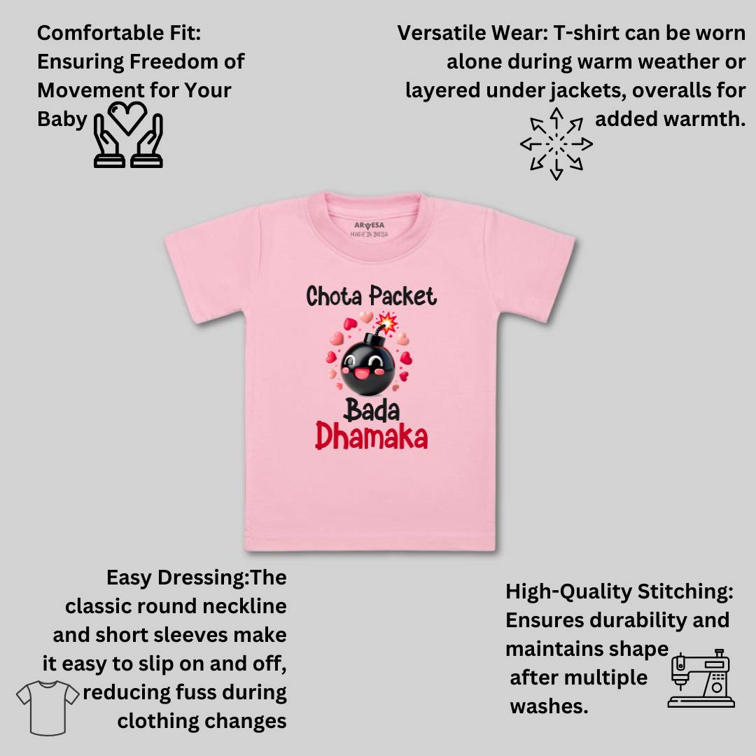 Arvesa Design-1757 Diwali My First Baby Boy and Baby Girl Dress .