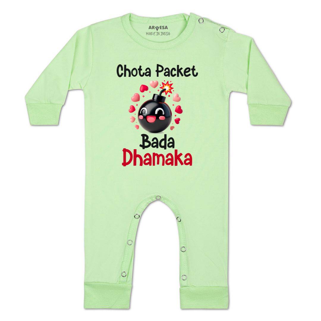 Arvesa Design-1757 Diwali My First Baby Boy and Baby Girl Dress .