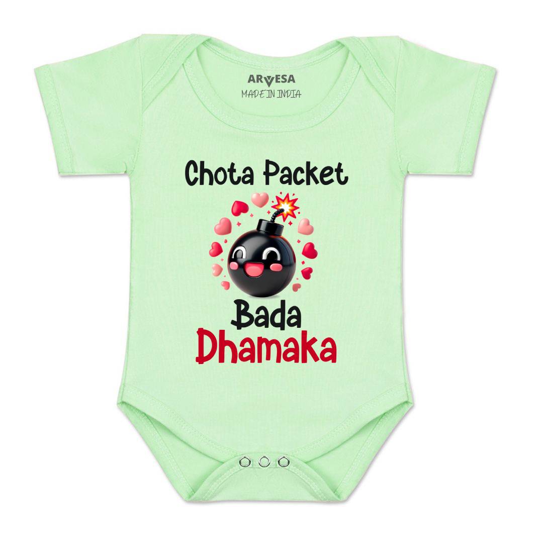 Arvesa Design-1757 Diwali My First Baby Boy and Baby Girl Dress .