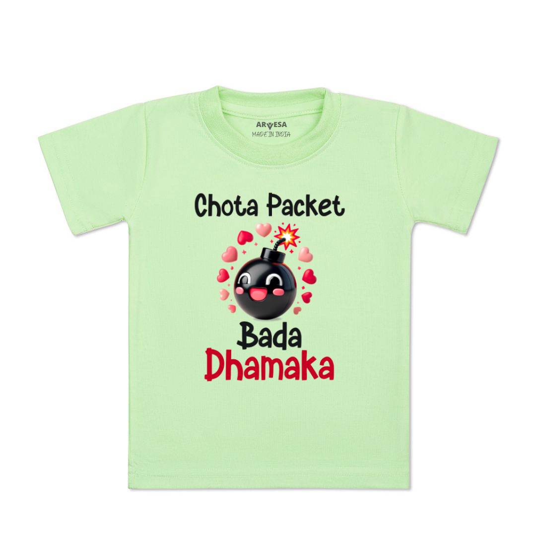 Arvesa Design-1757 Diwali My First Baby Boy and Baby Girl Dress .