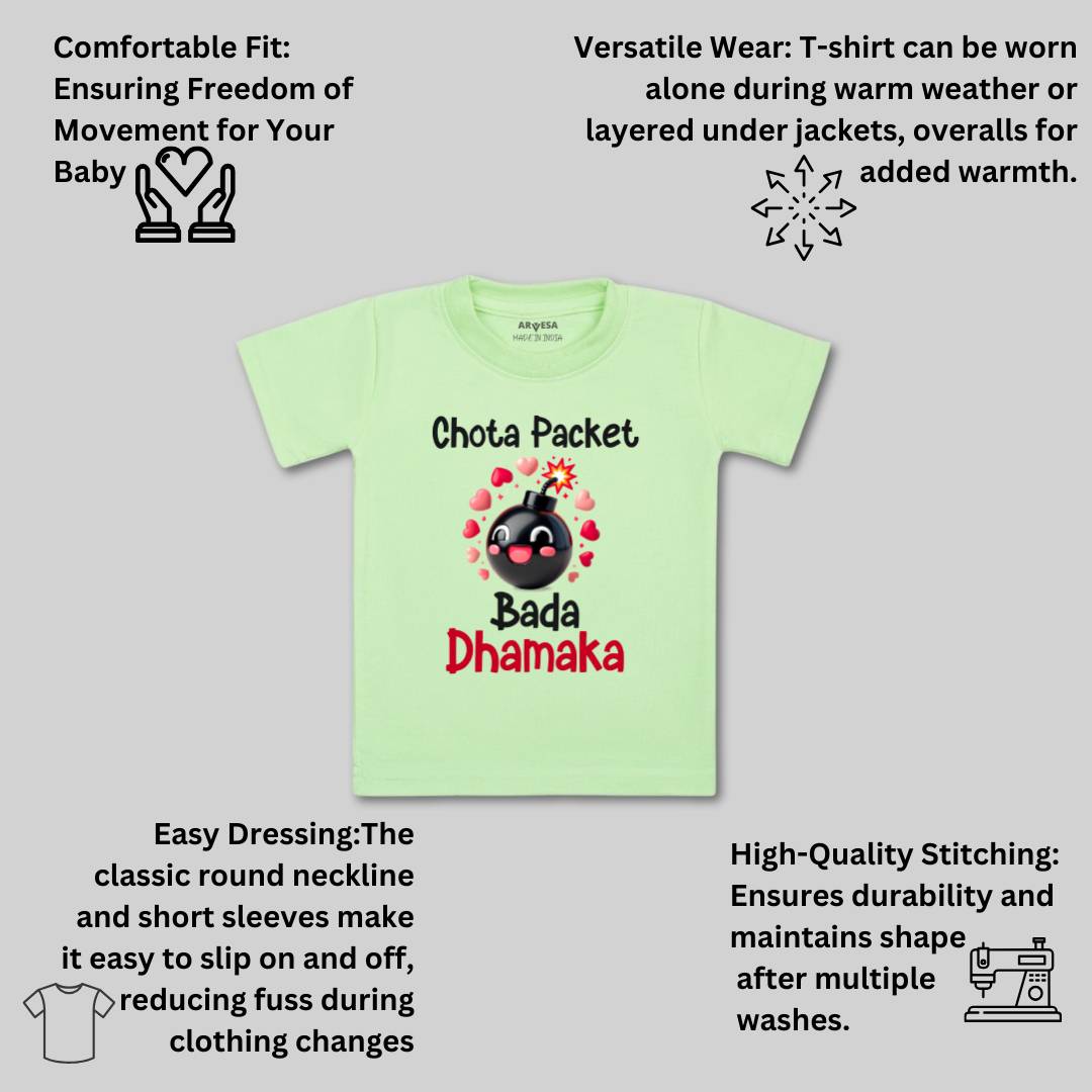 Arvesa Design-1757 Diwali My First Baby Boy and Baby Girl Dress .