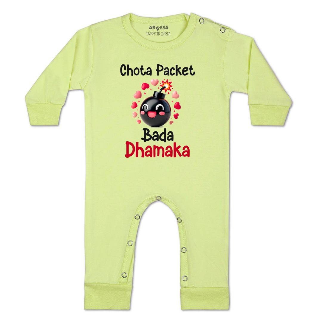 Arvesa Design-1757 Diwali My First Baby Boy and Baby Girl Dress .