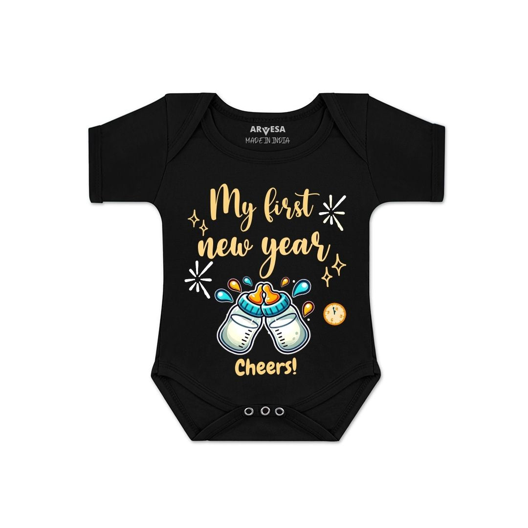 Arvesa D-1769 My First New Year Baby Outfit.