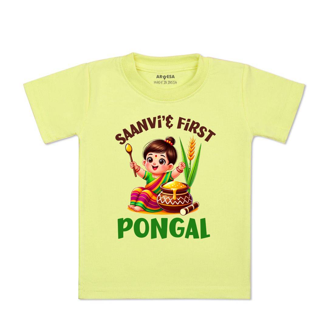 Arvesa My First Pongal Baby Boy & Girl Dress