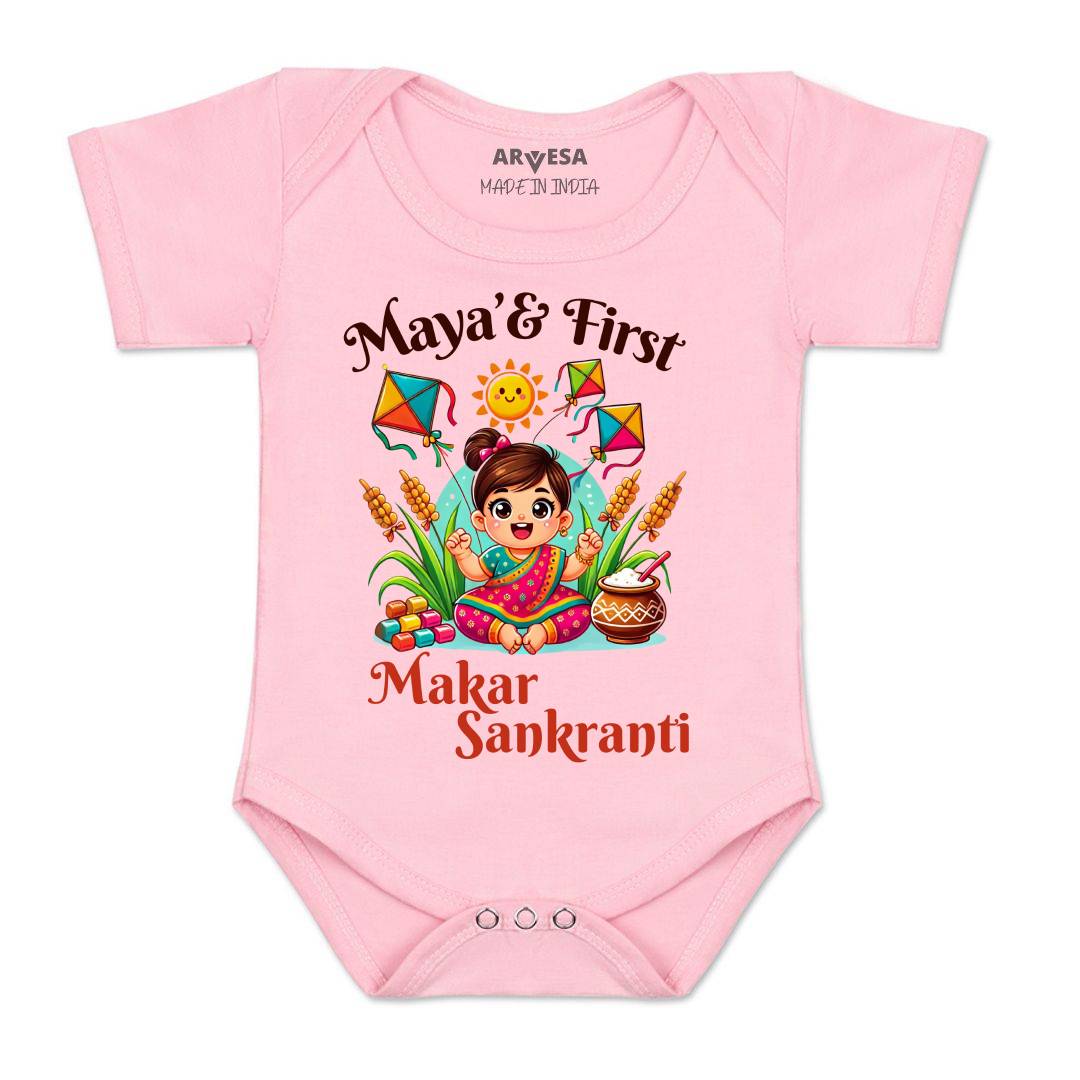 Arvesa My First Makar sankranti Baby Boy & Girl Dress