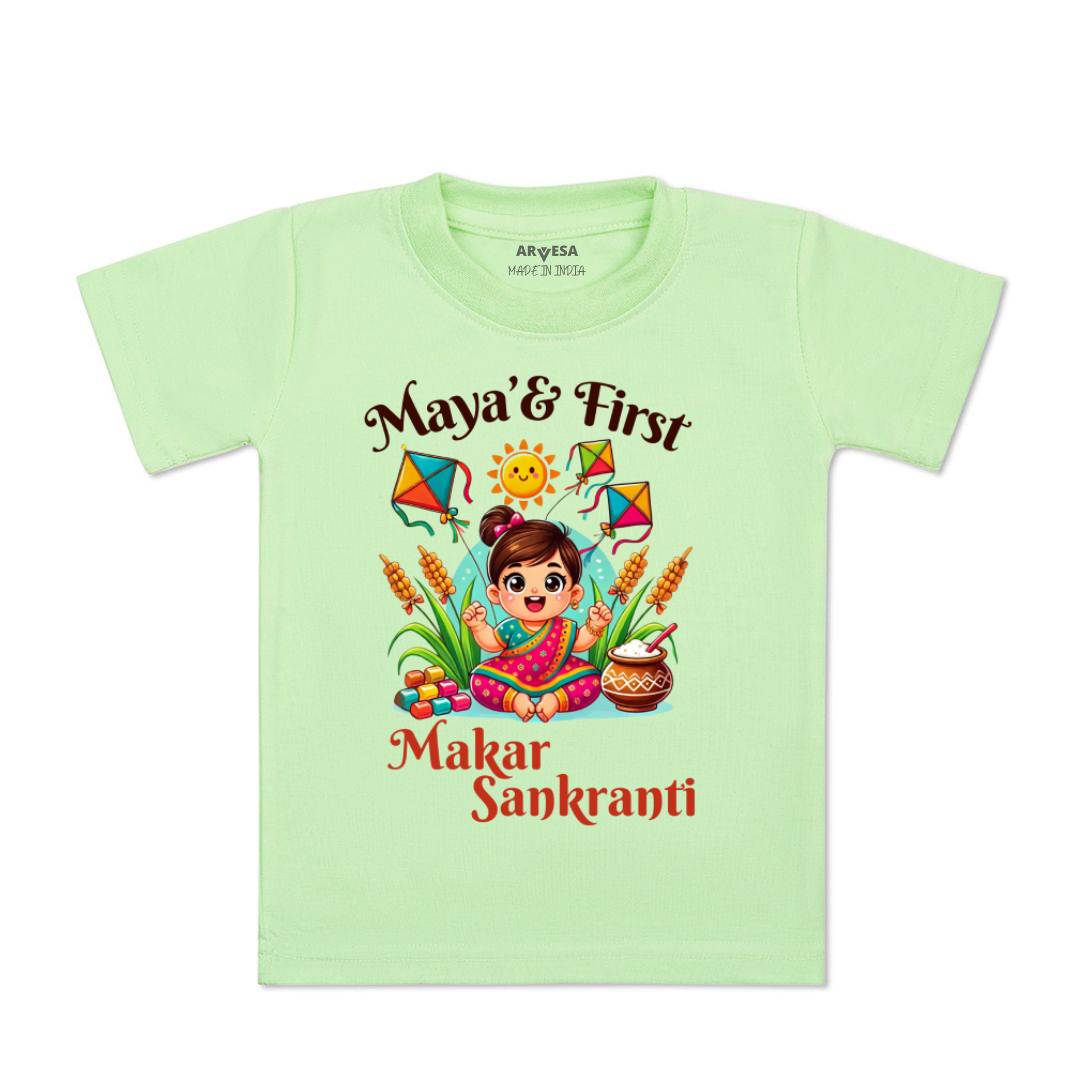 Arvesa My First Makar sankranti Baby Boy & Girl Dress