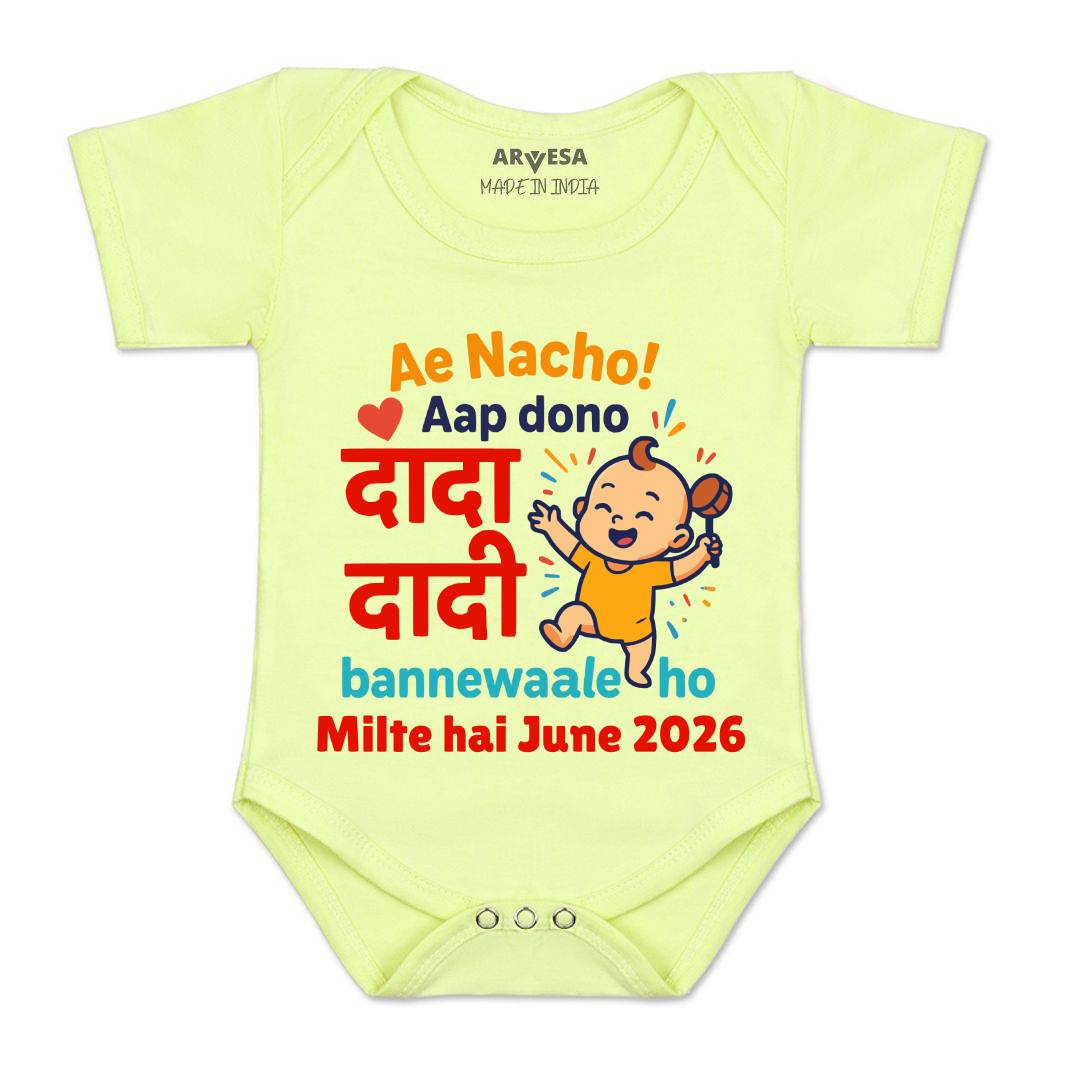 Arvesa Dada Dadi Bannewale Ho Baby Boy & Girl Dress
