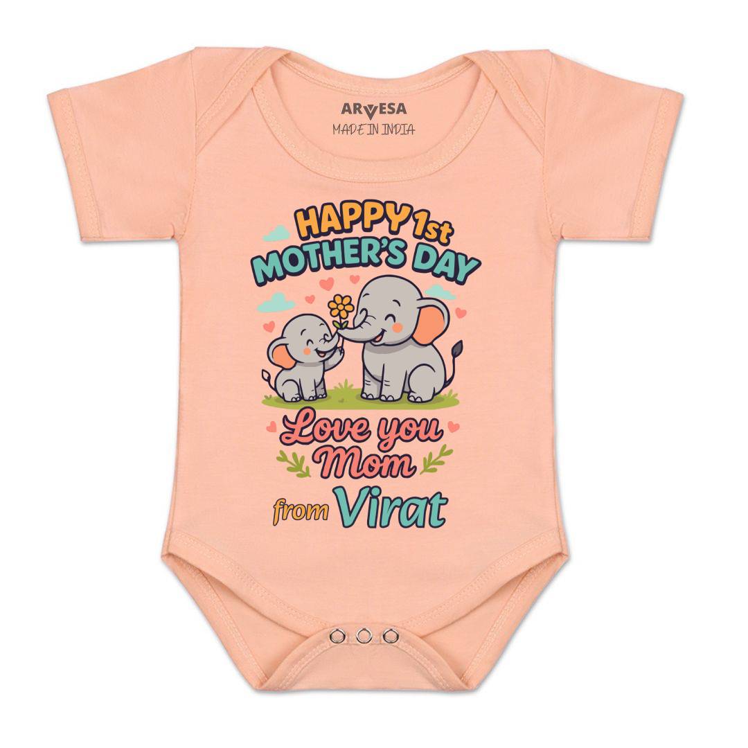 Arvesa Happy Mother Days Baby Boy & Girl Dress