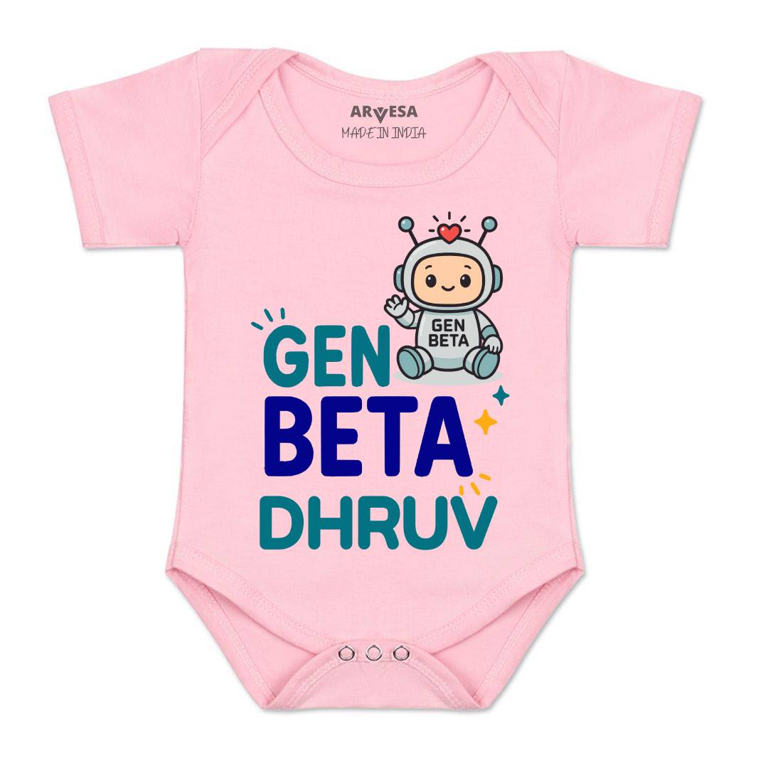 Arvesa Gen Beta Baby Boy & Girl Dress