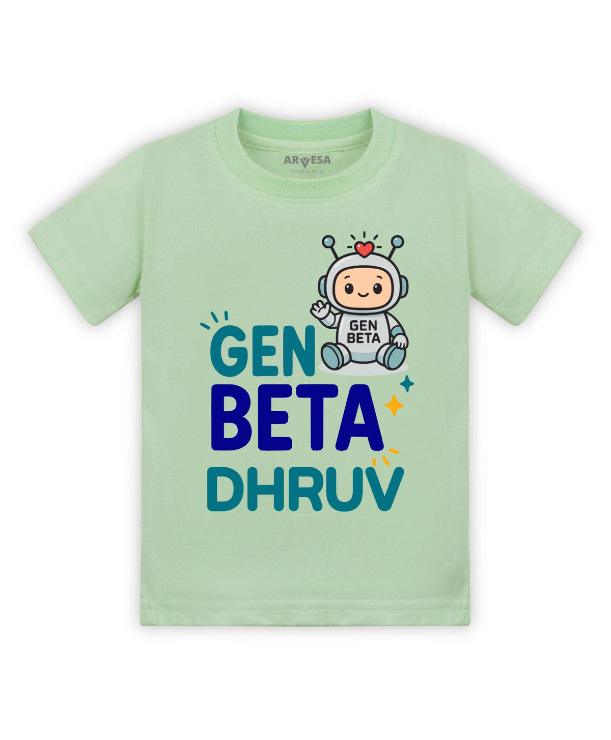 Gen Beta - T-shirt