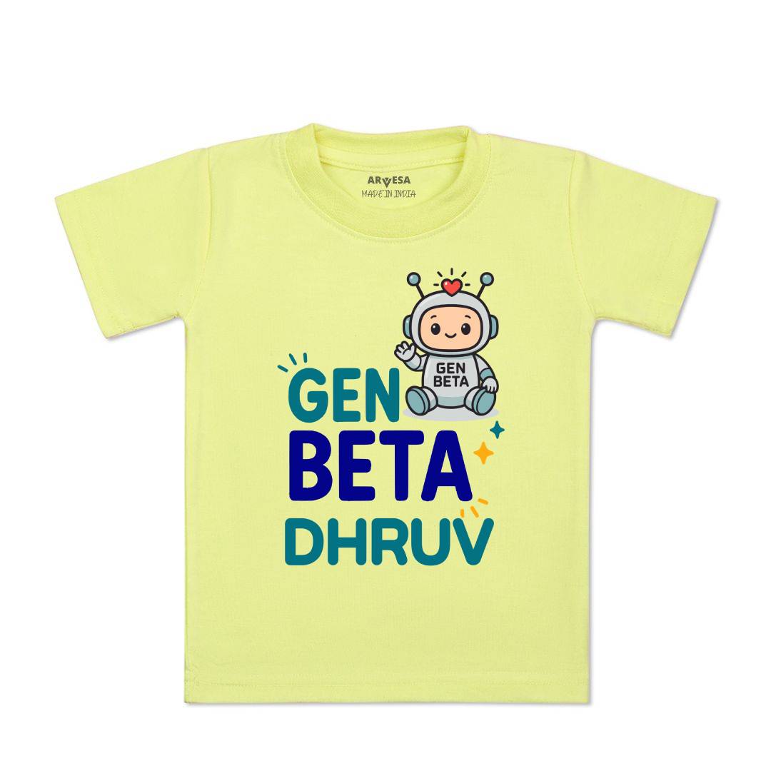 Arvesa Gen Beta Baby Boy & Girl Dress