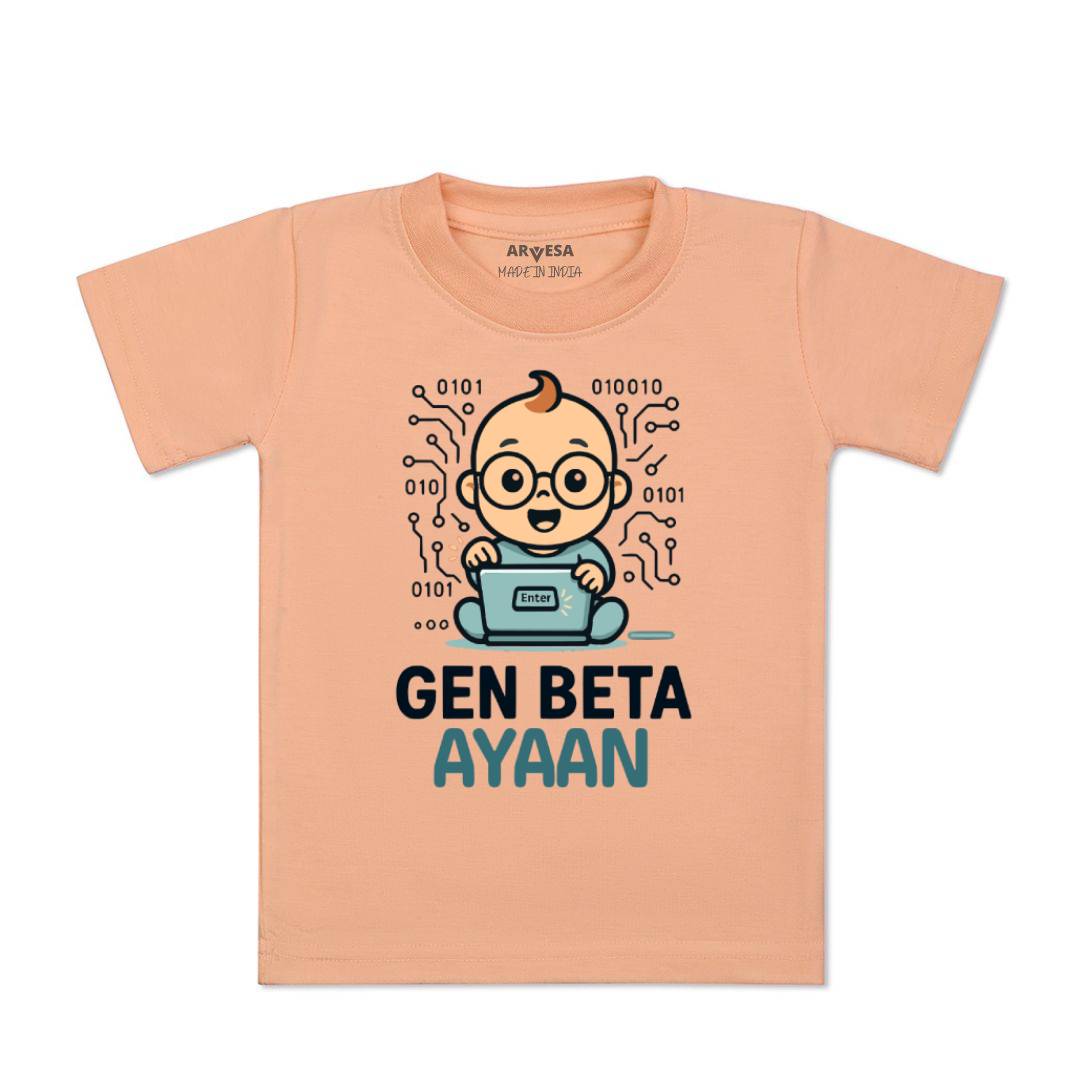 Arvesa Gen Beta Baby Boy & Girl Dress