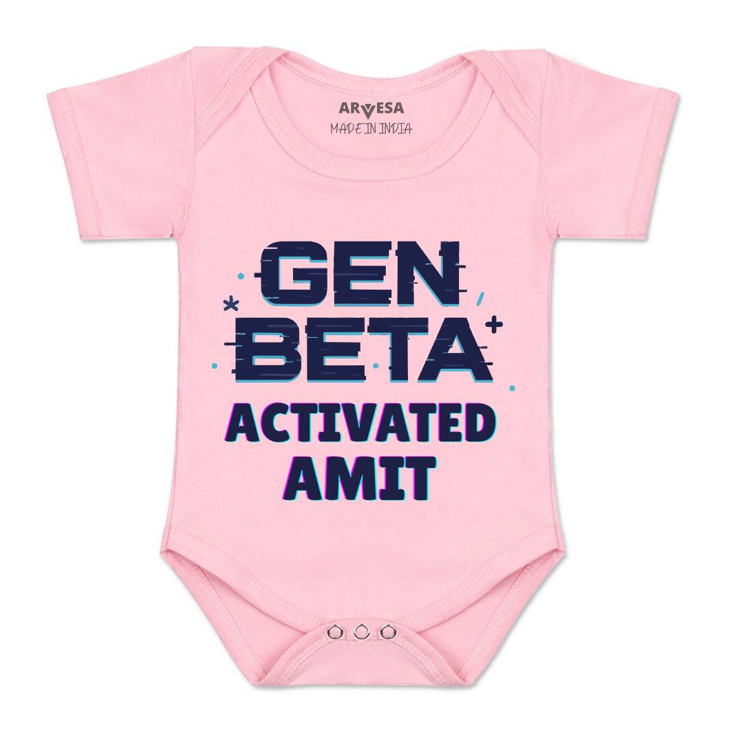 Arvesa Gen Beta Baby Boy & Girl Dress
