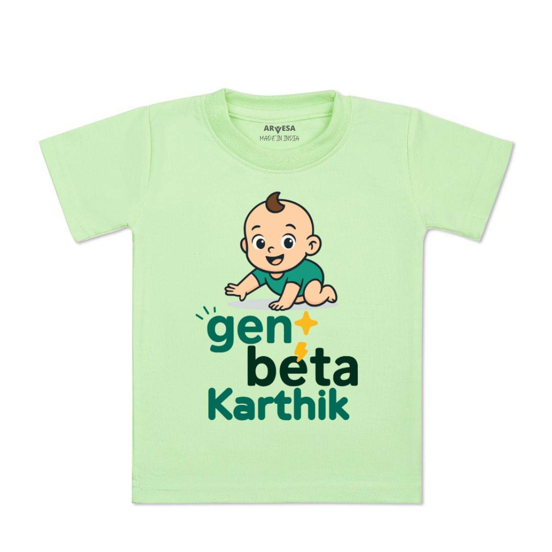 Arvesa Gen Beta Baby Boy & Girl Dress
