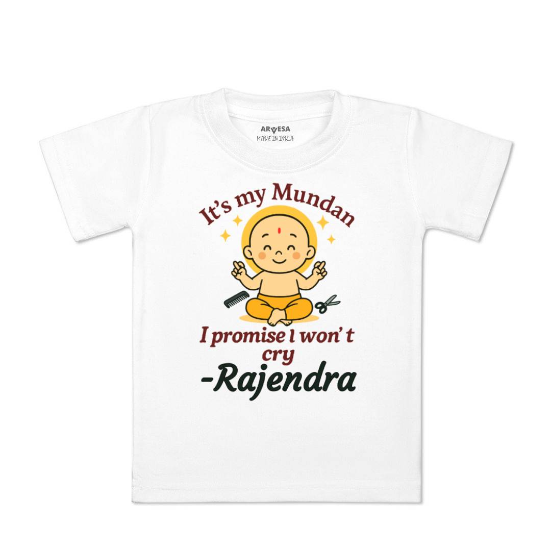 Arvesa I Promise I wont Cry Baby Boy & Girl Dress