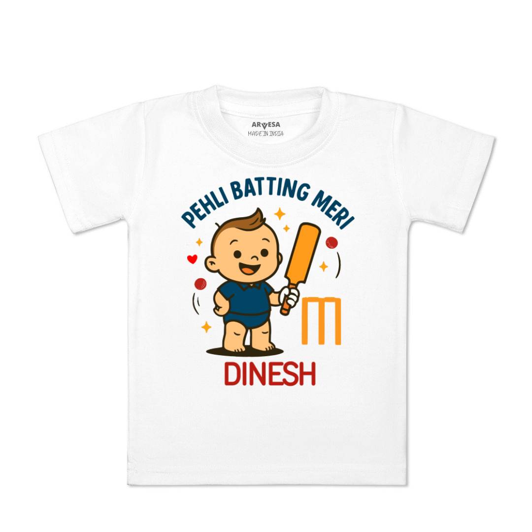 Arvesa Pehli Batting Meri Baby Boy & Girl Dress