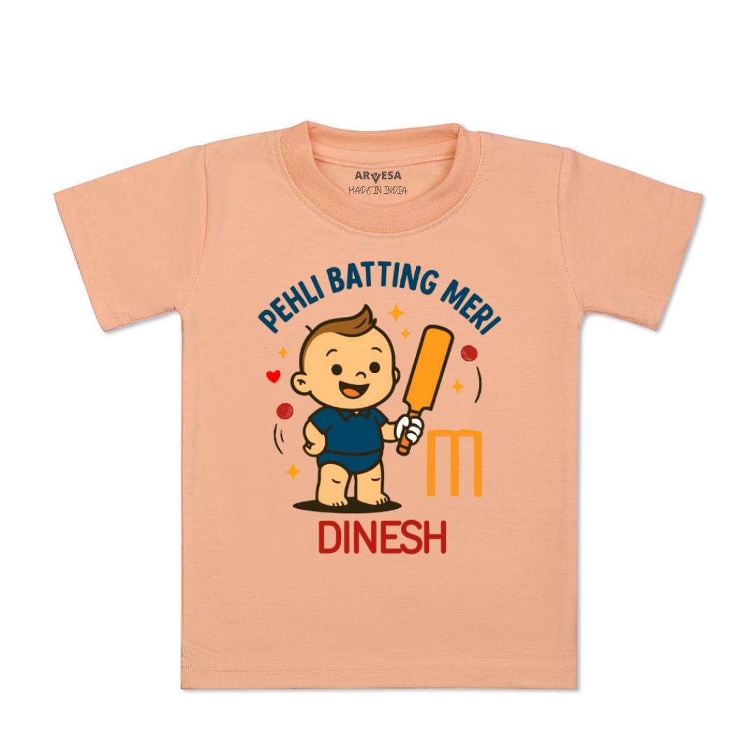 Arvesa Pehli Batting Meri Baby Boy & Girl Dress