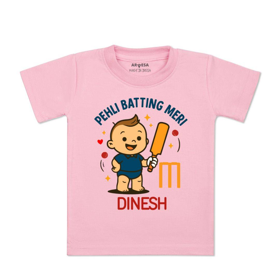 Arvesa Pehli Batting Meri Baby Boy & Girl Dress