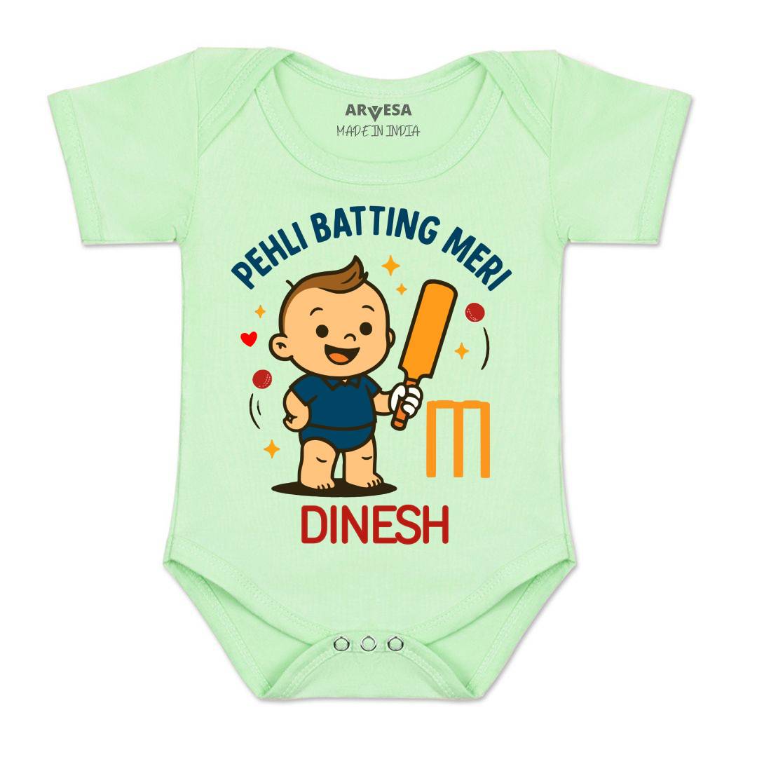 Arvesa Pehli Batting Meri Baby Boy & Girl Dress