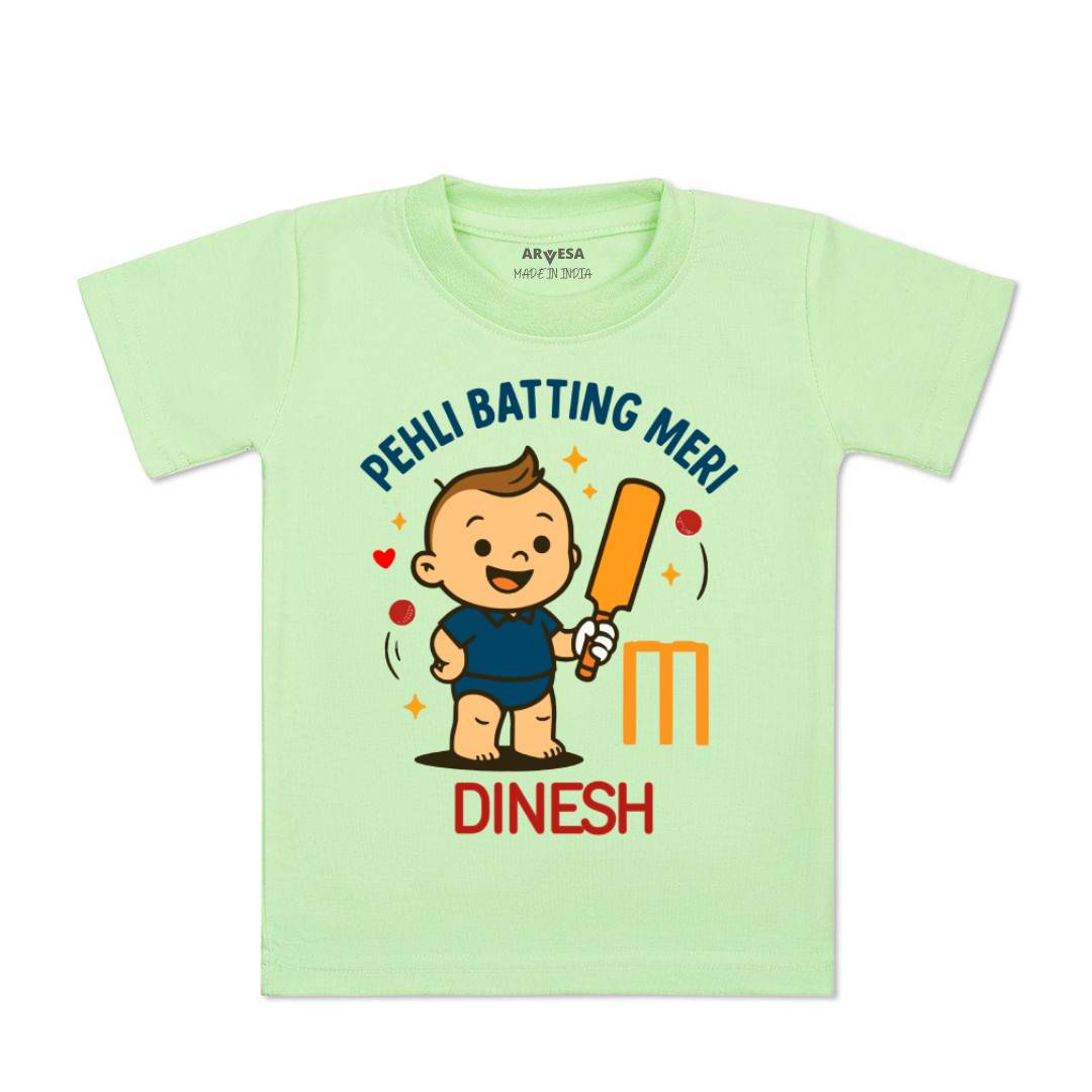 Arvesa Pehli Batting Meri Baby Boy & Girl Dress